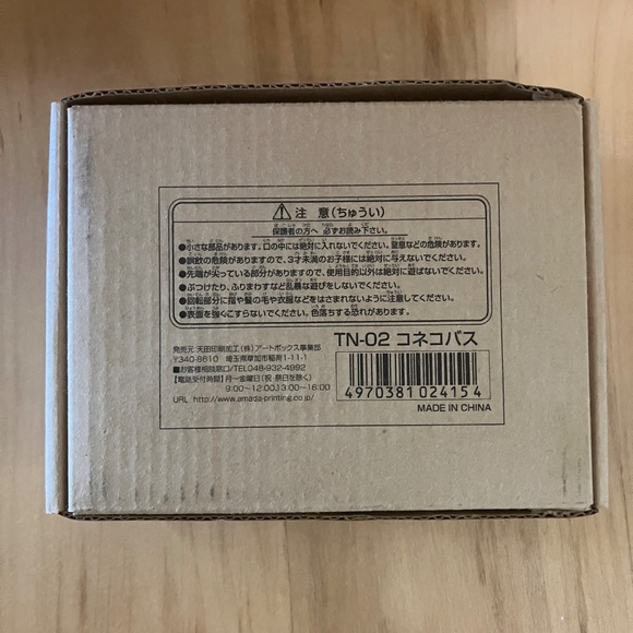 Ensky Tin Collection TN-02 Koneko Bus Catbus Artbus TN-02 - Picture 2 of 11